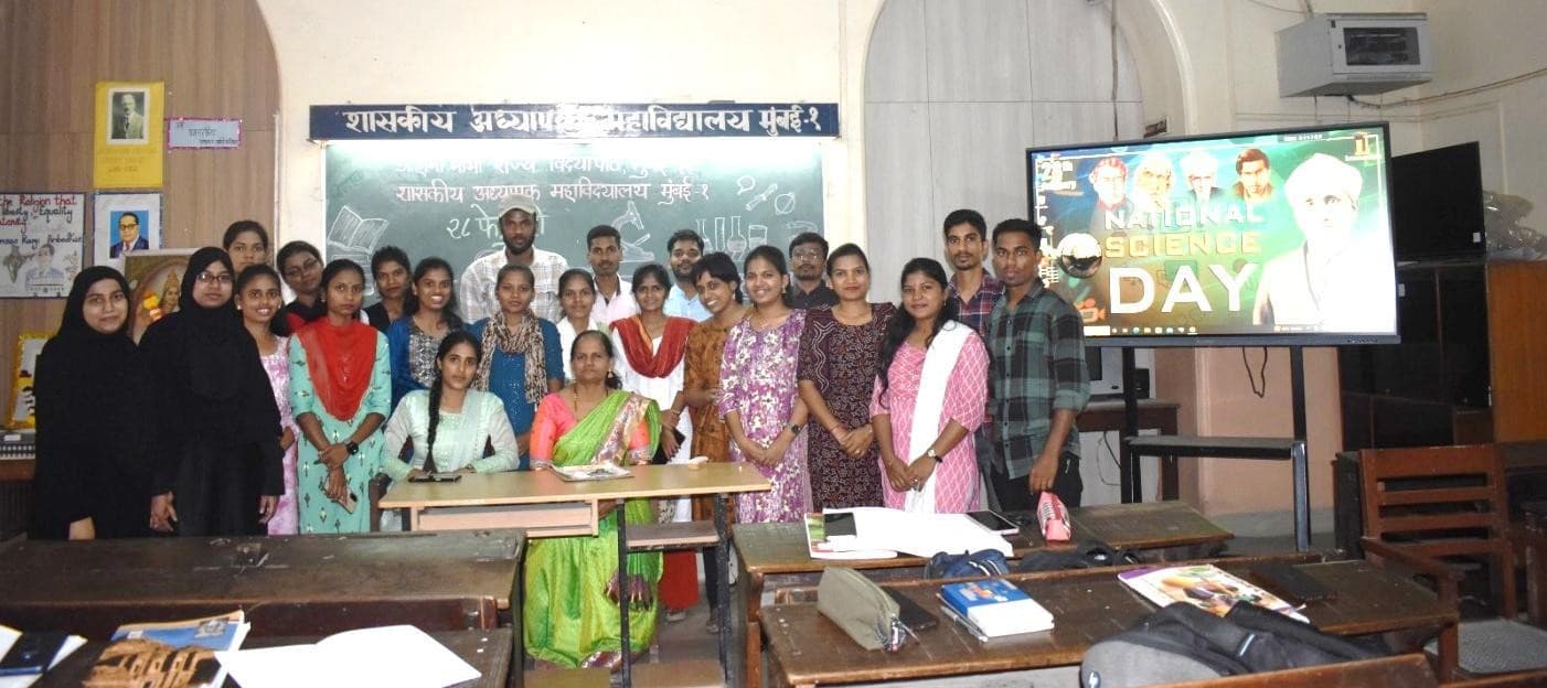 National Science Day (2024) event gallery item 1