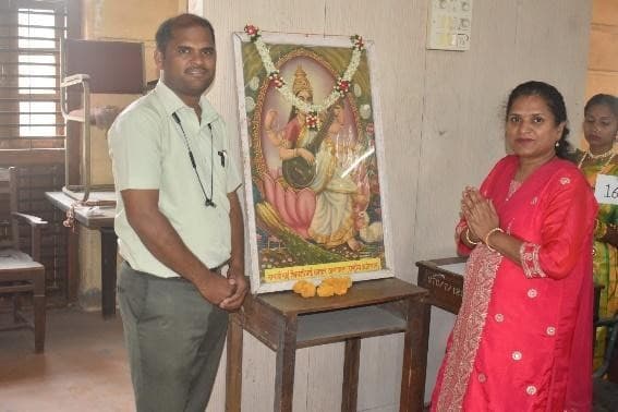 Cultural Program Celebrations (2023-24) event gallery item 1