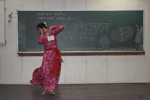Cultural Program Celebrations (2023-24) event gallery item 10