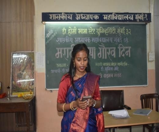Marathi Bhasha Gaurav Din (2025)