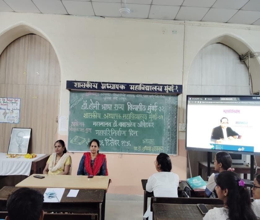 Dr. Babasaheb Ambedkar Mahaparinirvan Din (2024) event gallery item 1