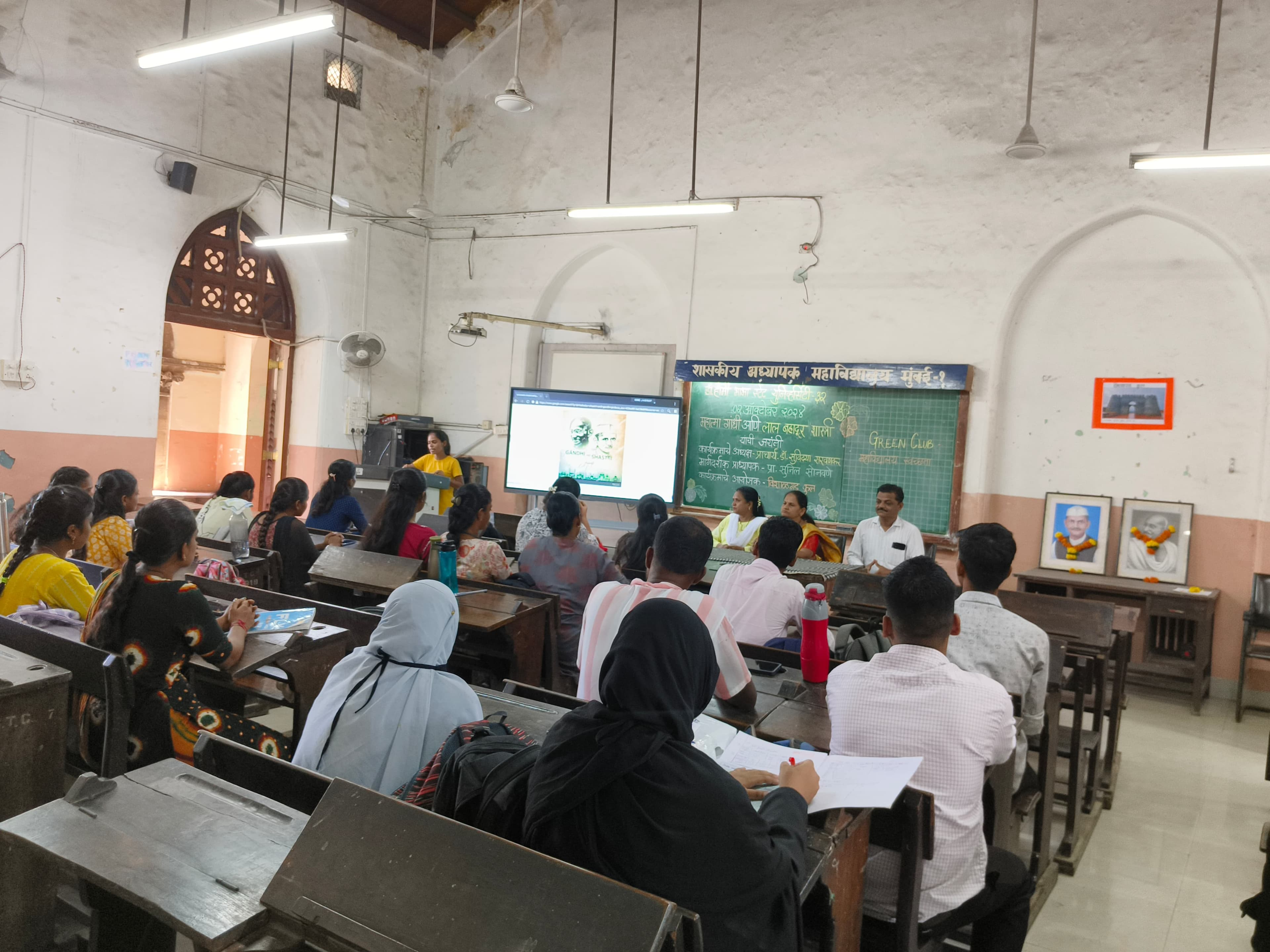 Mahatma Gandhi and Lal Bahadur Shastri Jayanti programme at Secondary Training College, Mumbai