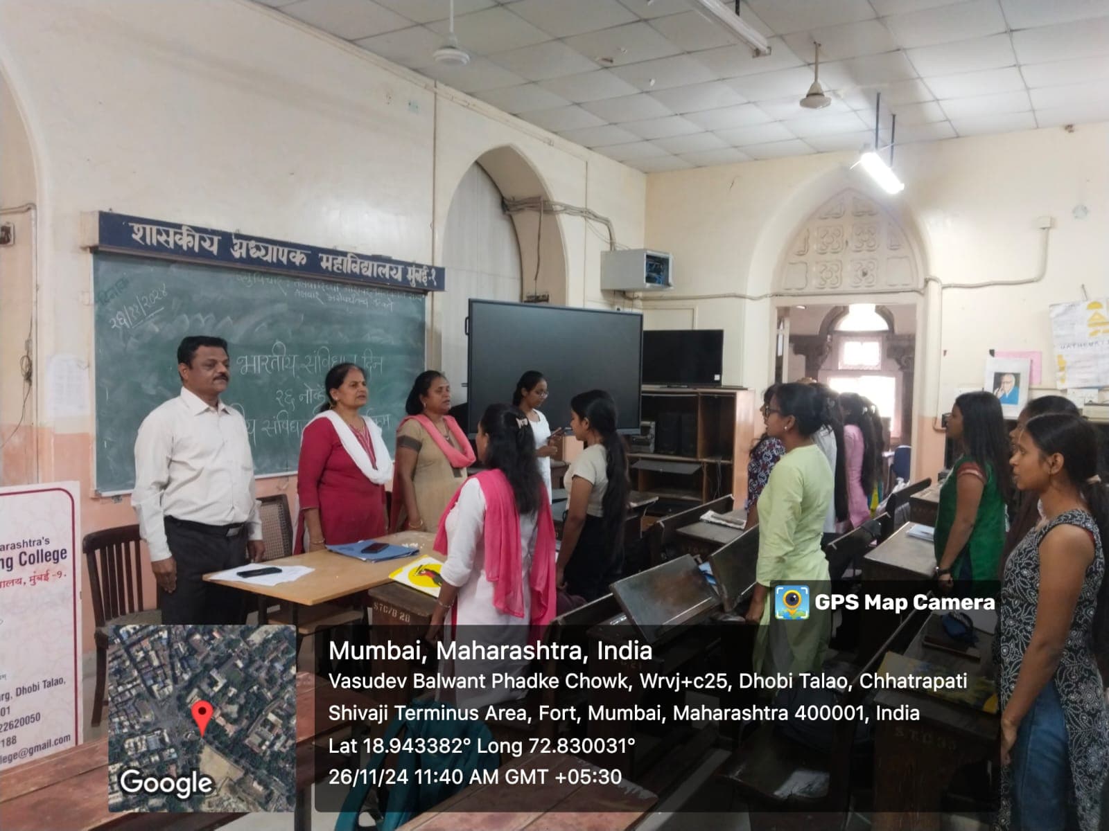 Constitution Day celebration at Secondary Training College, Mumbai